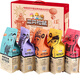 
Three Squirrels snacks gift pack nut gift box roasted daily dried fruit mixed gifts for elders children gifts pregnant women whole box Ruihong style 1478g11 large package nut snacks