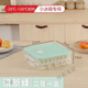 Vinoa small refrigerator special dumpling box small refrigerator special multi-layer quick-frozen dumpling box household wonton crisper mini green special small refrigerator one layer 1 cover can hold about 30 dumplings
