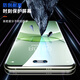 ISCAR [2 Stück] Geeignet für Huawei Nova14Pro Hydrogel-Film Nova13pro/12pro/12ultra Mobilfunkfilm Nicht-Temperierte mit hohem Definition kratzfestem Schutzweichfilm JM941