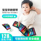 Jiaoyun para niños Piano 49 Grogroste de llave Práctica Práctica Portable Plegable Plegable Sobre