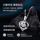 Lao Fengxiang Diamond Platinum Necklace Women's Platinum Beating Heart Pendant Pricing Wedding Anniversary Gift for Girlfriend and Wife Real Diamond Platinum Beating Heart Pendant + S999 Chain
