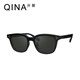 Qina (Qina) Gafas Zhao Lusi Las mismas gafas de sol para hombres y mujeres en la protección solar de verano Gafas de sol de alto valor QN5010A10