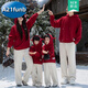A 21 FUNB parent-child clothing for a family of three 2025 new mother-daughter mother-child red winter sweatshirt four-person family New Year's greetings autumn and winter plus velvet suit red sweatshirt + gray and white sweatpants 170 (L) 120-140Jin Jin equals 0.5 kg Mom
