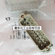 Customized custom HARTING connector 09200162612 male core plug HAN-16A-M precision small P16A/250V 09200160251 high base surface mounting