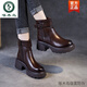 Woodpecker genuine leather increased thick sole versatile Chelsea short boots for women 2025 autumn and winter new style plus velvet British style thick heel Martin boots brown plus velvet 38