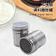 LH304 stainless steel powder sprinkler jar matcha cocoa powder sieve coffee sieve barrel baking flour bottle sugar powder sieve home stainless steel sprinkler barrel