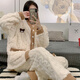 
Ou Luxi confinement last year, flannel thickened and fleece breastfeeding pregnant women's pajamas in winter, coral velvet warm postpartum feeding jacket YXY684 L (recommended 110-130 Jin [Jin equals 0.5 kg])