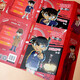 Detective Conan Frame Capture Comics Mysterious Code (Set of Two Volumes)
