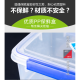 Yizhou caja de recién llegado de gran tamaño con caja de almacenamiento de alimentos congelados de cocina de hotel tapa.