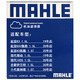 Mahler oil filter OX1121/2D new K3 lead IX25 Elantra 1.5L/10th generation Sonata 1.5T)