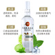 Bairika Wein Rum gebackener weißer Rum selbstgemachtes Mojito Mojito Getränkebasis Wine Black Rum Free Kuba [96 Grad Wodka + weißer Rum] 700 ml 2 Flaschen