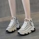 OTMX SAPOS DE PAPO ZAPATROS CORRALES DE MUJERES COWHIDE HIGH TOP FURAN AMIGA 2025 Spring y otoño Nuevas zapatillas de viaje versátiles de suela gruesa 677-1 Beige Mesh 37