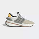 阿迪达斯 （adidas）跑步鞋男鞋2025年夏季新款ULTRABOOST缓震运动鞋轻便透气休闲鞋 ID9434灰白 42 (260mm)
