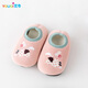 Youqi baby floor socks autumn and winter velvet thickened children's toddler shoes baby indoor non-slip bottom insulation soft bottom shoes and socks