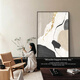 Meiyouchun geometric abstract living room decoration painting simple modern sofa background wall floor painting black white gray entrance entrance painting JD13789 120*180 texture oil canvas ps gold frame