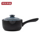 Made in Tokyo, casserole, soup pot, Japanese ceramic stew pot, medicine decoction pot, gas stove universal single handle 1.5L