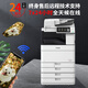 Canon A3 Copier C5560 Color Black and White A4 Laser Printer Multifunction Large Automatic Double-Side Scanner All-in-One Machine Graphics and Text Commercial Large Office Wireless Printing Canon C5235+4 Carton + Economical and Affordable