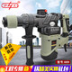 Hugong Shanghai's new high-power two-use electric hammer electric pick impact drill engineering grade concrete slotting and drilling 689 classic 6621200W two-use electric hammer package three water
