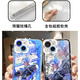 
Honor (HONOR) King of Glory Lan FMVP Zhuhua Guihai mobile phone case adapted to vivos18y100 Redmi note13 Apple 14p Angel eyes transparent - V9194 oppo shot this item - model sent to customer service notes