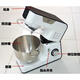 ACCESSOIRES DE MACHINE DE MAISON FRÈS ORIGINAL ORIGINAL SH-1105 / 1105/1106 / 1107 BALLE BALLE CAGE BAGE BAGE BATEUR MACHINE DE CRAME DE NET