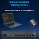 Weishu FD-230 professional feedback suppressor four-in and four-out high-end intelligent audio processor automatic frequency shifter conference room anti-howling with touch screen can be debugged by central computer