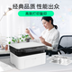 惠普（HP）30w 232dwc 136升级1188无线黑白激光打印机家用办公复印扫描多功能一体机 1188nw套餐一（标配+易加粉硒鼓1支+1瓶粉）