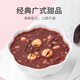 方家铺子陈皮莲子红豆沙礼盒175g*6碗 免煮即食方便早餐粥代餐甜品礼物