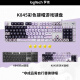 
Logitech K845 wired gaming mechanical keyboard 104 key DIY color keycaps E-sports keyboard chicken backlit metal panel K845 red axis-Kulomi