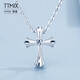 TTMIX cross platinum necklace for women pt950 simple, fashionable and versatile platinum pendant for girlfriend 3.3-3.5g 40+3cm