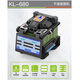 Jilong Nanjing Jilong Faser-Spleißmaschine KL-500E/520/530/280E/280T/570/360T/680/760 Vollautomatisch optische Kabel-Kabel-Leder-Draht-Heck-Faser-Schmelzmaschinen-Elektrodenstange Jilong 680 Sechsmotor-Kern Alignment Alignment Alignment
