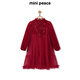MiniPeace Children's Clothing Girls Dress FBFAF1126 Chinese Red 120cm