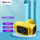 BULL plug/power plug socket/wireless/self-wiring/two- and three-pin plug 10A four-pin unbreakable socket-wireless GN-C322X