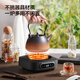 Supor Mini Electric Ceramic Stove, Tea Cooker, Induction Cooker, Heating Coaster, No Choice Tea Set, Smart Touch, Household Small Tea Stove, Portable Electric Stove, Single Machine Smart Model 1L