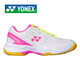 YONEX YONEX Badminton Shoes for men and women ultra-light breathable professional sports shoes yy white powder 37
