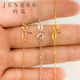Junhong 18K gold necklace bean chain gold white rose gold color gold plain chain clavicle chain round bead laser bead necklace Valentine's Day gift 1.2mm white 40cm2.2g