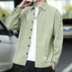 
JEEP SPIRIT Jeep Outdoor Shirt Men's Versatile Solid Color Korean Style Long Sleeve Men's Cropped Sleeve Summer Casual Top Men's Shirt Workwear Light Gray 8829 (Cropped Sleeve) 2XL