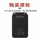 HIKVISION海康威视监控摄像头电源适配器防水室内室外DC12V2.0A直流监控电源DS-2FA1202-B