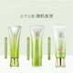 Pechoin Water Milk Set Tender and Really Beautiful Gift Box Facial Cleanser Essence Water Milk Eye Cream Facial Cream 520 Gift Two-piece Set [Essence Water + Essence Cream]