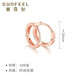Safir 18K gold earrings for women, rose gold interlocking double hoop earrings for girlfriend, one pair, price - K red