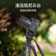 云腾 VCT-691单反三脚架液压阻尼云台专业摄像机支架微单相机拍照直播稳定三角架 691三脚架【送手机夹】