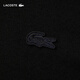 Lacoste Crocodile Crocodile Men's Spring y Autumn Color sólido Cardigano de cárdera de cuello redondo de manga larga AH1969 031/Negro L 5