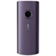 诺基亚（NOKIA）新110 4G 移动联通电信全网通 老人老年直板按键手机 双卡双待 学生备用机 移动支付 紫色
