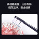 Xiaomi (MI) Mijia Electric Toothbrush T700 Sonic Vibration Toothbrush Soft and Fine Bristles Magnetic Levitation Motor 360 Degree Wireless Charging Recommended Chinese Valentine's Day Gift Xiaomi Electric Toothbrush T700