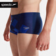 速比涛泳裤男平角游泳裤时尚印花抗氯速干高弹舒适防尴尬专业训练竞赛 天青蓝/深蓝色/西瓜色/白色 L /36