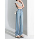 Cotton-Zhitiansi thin straight wide-leg jeans for women in summer new casual pants for women loose and slim light blue trousers [5010 high quality] L 105-115Jin [Jin equals 0.5 kg]
