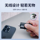 
Weigang's new SC740/750 mobile portable solid-state drive PSSD mobile phone PRO direct connection PS5 capacity expansion [three periods of interest-free] reading speed 1050MB/S 1000GB-1T [SC750 push-pull design model]