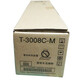 
Toshiba (TOSHIBA) original Toshiba T-3008C toner cartridge 2508 3508 4508 5008 A AG copier toner cartridge Toshiba T-3008C-M low-volume powder cartridge 205g