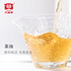 Dayi Taetea Tea Pu'er Tea Raw Tea 7542 Cake Tea Box 200g Classic Benchmark Ration Tea Chinese Honored Marque
