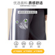 Zhidou Dou teenager extended version sports. Men's pants summer ice silk lengthen tall middle school high school student k9905 black (summer thin style) M