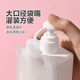 [Reisepaket] Reisepaket Tasche 100ml Cosmetic Lotion Creme Leere Flaschen -Reisepaket 100ml Reisepaket 100ml [ausgezeichneter Wert 5 Packs]